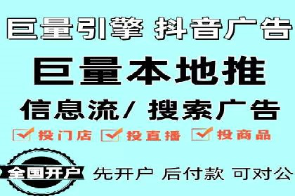 搜索引擎营销（SEM）中竞价员的角色与案例